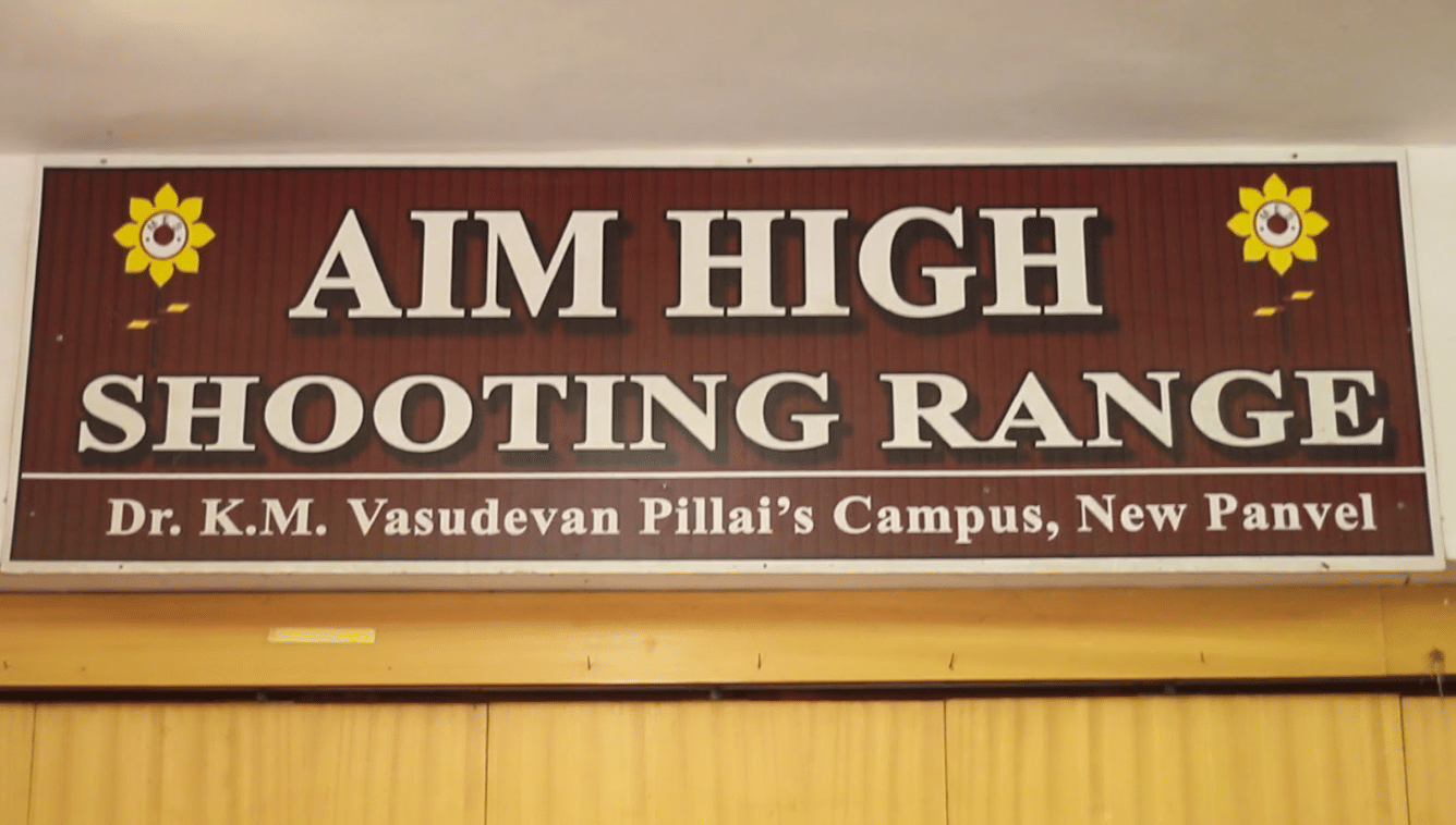 Pillai University Infrastructure photo 44